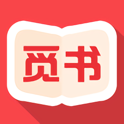 觅书app