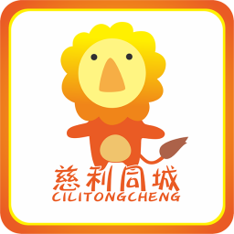 慈利同城app