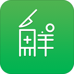 鲜盟1号app
