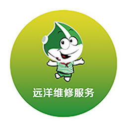 远洋维修家app