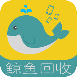 鲸鱼回收app