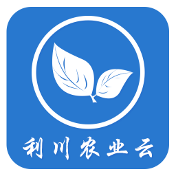 利川农业云app