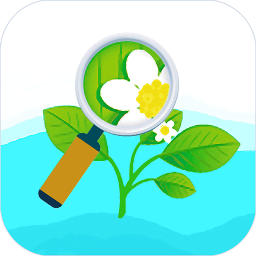 植物大全app