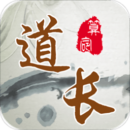 星座测测app