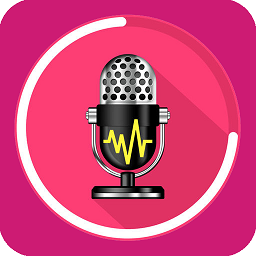 探探变声器中文版