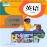 五年级上册英语pep