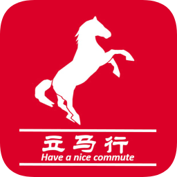 立马行app