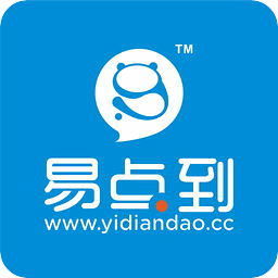 易点到app