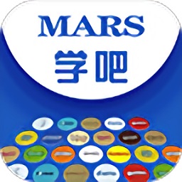 玛氏学吧app