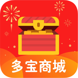 多宝商城app