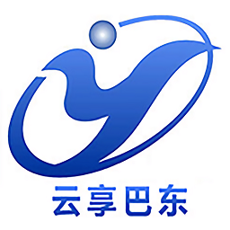 云享巴东app