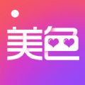 淘农资app