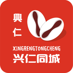 兴仁同城app