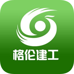 格伦建工app