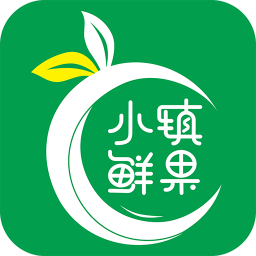小镇鲜果app