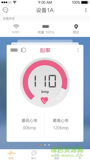 咚咚爱家app