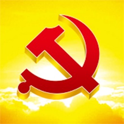 密云e党建app