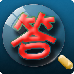 作业库app