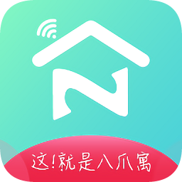 八爪寓app