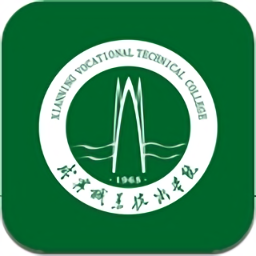 i咸职app