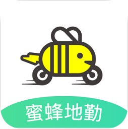 蜜蜂地勤app