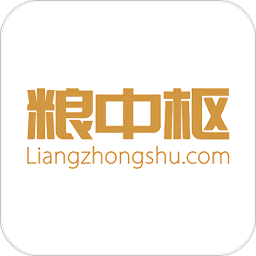 粮中枢app