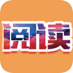 风雨阅读app