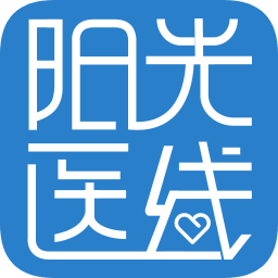 阳光医线app