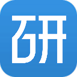 可可考研英语app