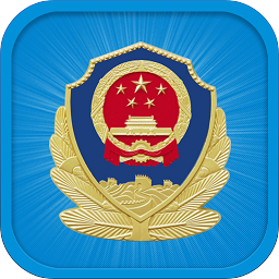 平安怀柔app