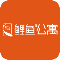 鲤鱼公寓app