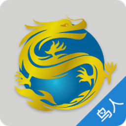 壹递鸟人app