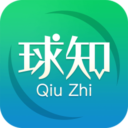 球知APP
