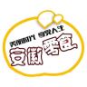 安徽零食app