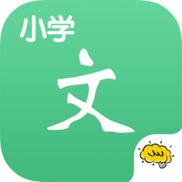酷学习初中语文app