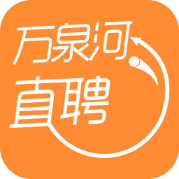 万泉河app