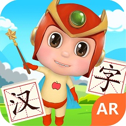 魔法识字卡软件