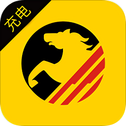 马帮快充app