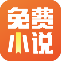 乐途小说app