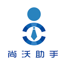 尚沃助手app