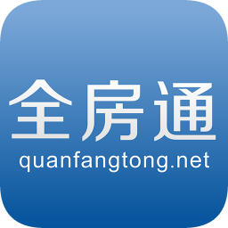 全房通软件