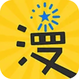 动漫娱乐城app