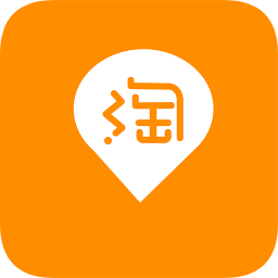 身边淘最新版