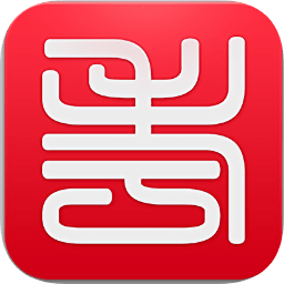 四川人事考试app
