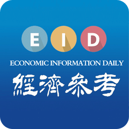 经济参考报手机版
