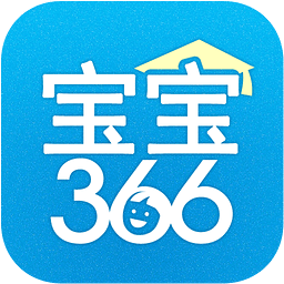 宝宝366app