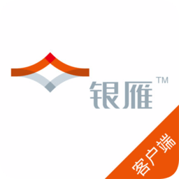 银雁飞送app