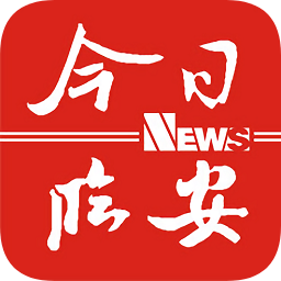 今日临安app