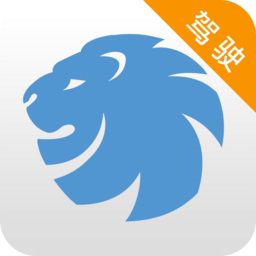 易来智运app
