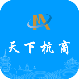 杭商之家app